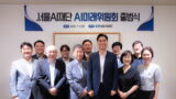 saif - 와우테일