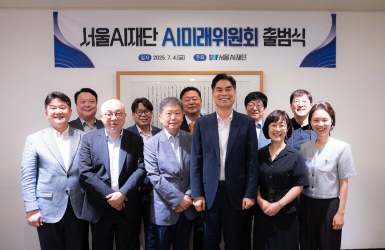 saif - 와우테일