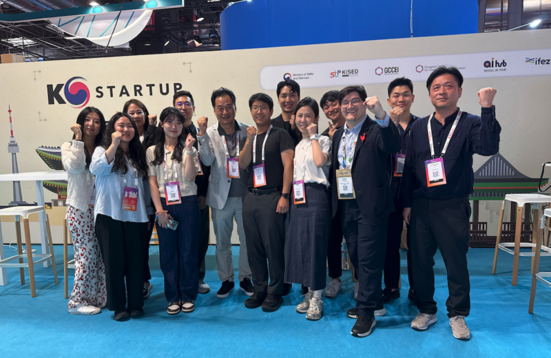 seoulaihub2 - 와우테일
