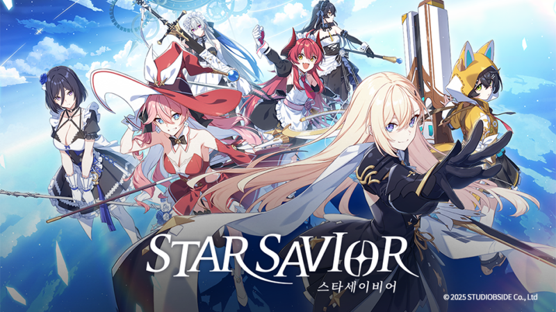 studiobside1 - 와우테일