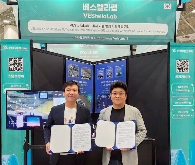 vestellalab - 와우테일