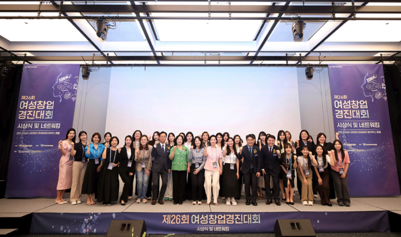woman startup contest1 - 와우테일