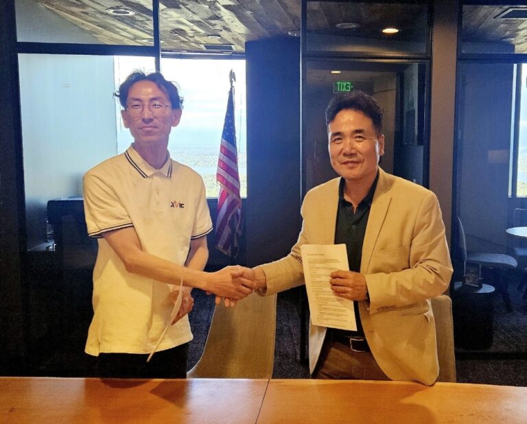 xviC - 와우테일