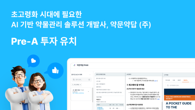 ymyd %EC%95%BD%EB%AC%B8%EC%95%BD%EB%8B%B5 - 와우테일