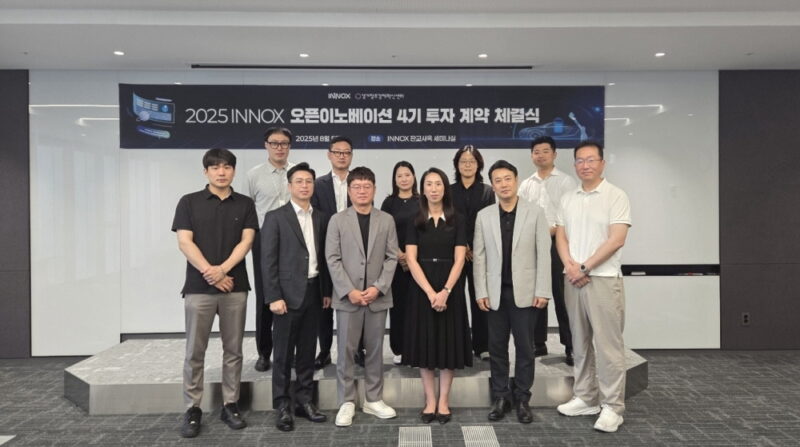 2025 INNOX 1 - 와우테일