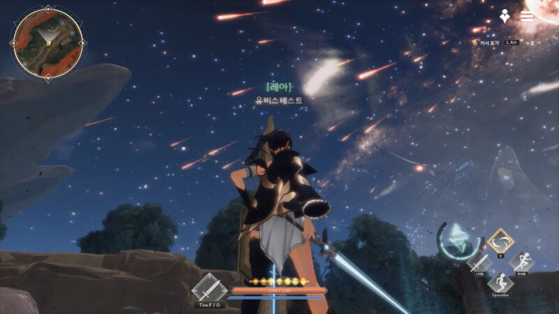 6 2 - 와우테일