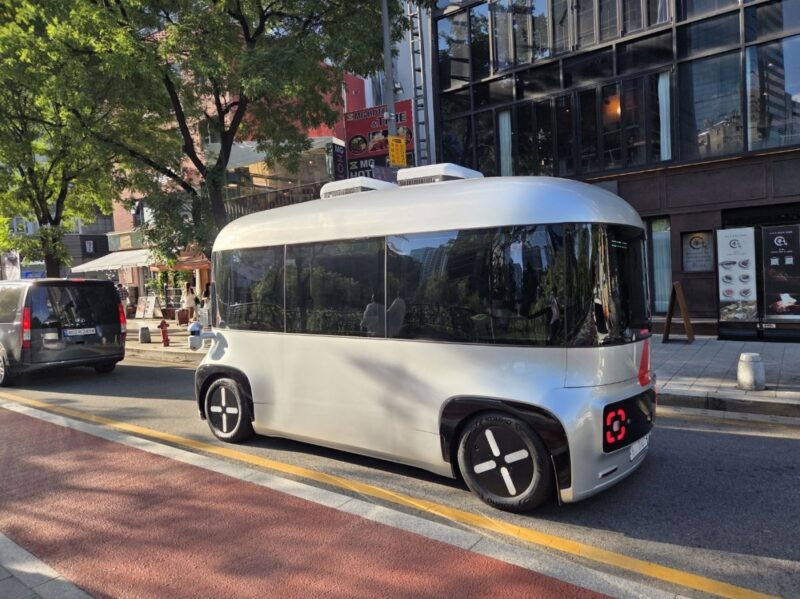 Autonomous AtoZ - 와우테일