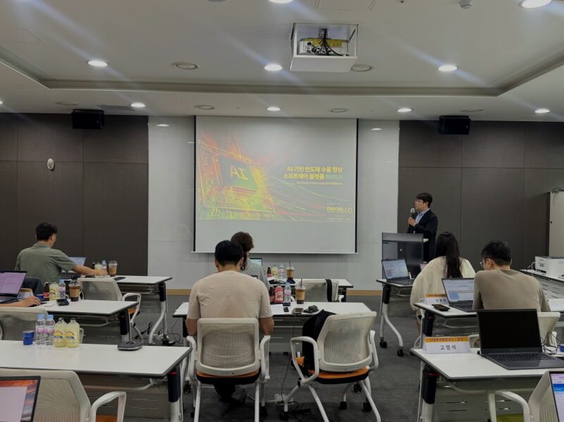 CCEI 6 - 와우테일