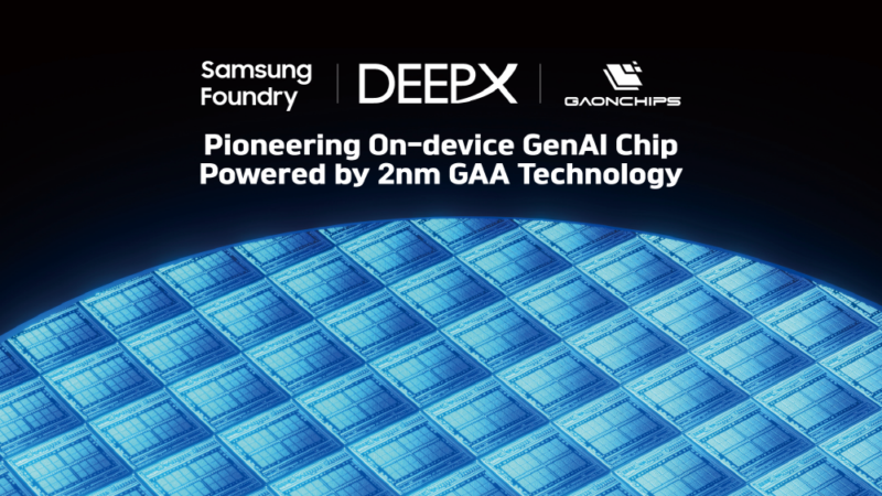 DEEPX - 와우테일