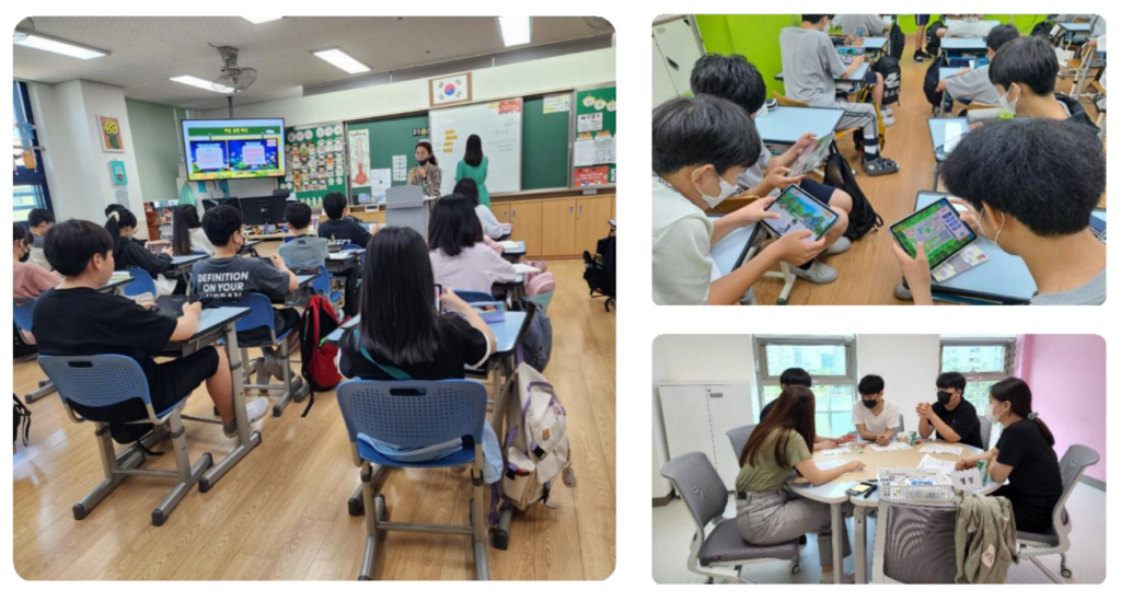 EHAN3 - 와우테일