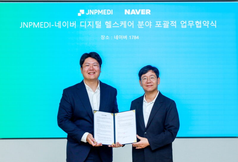 JNPMEDI - 와우테일