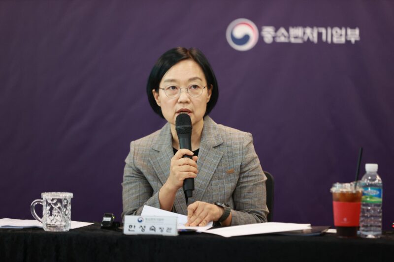 MSS minister Han2 - 와우테일