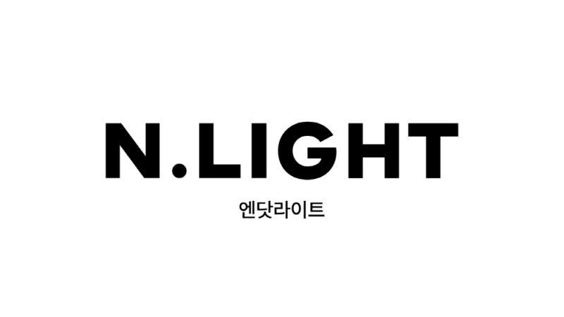 N - 와우테일