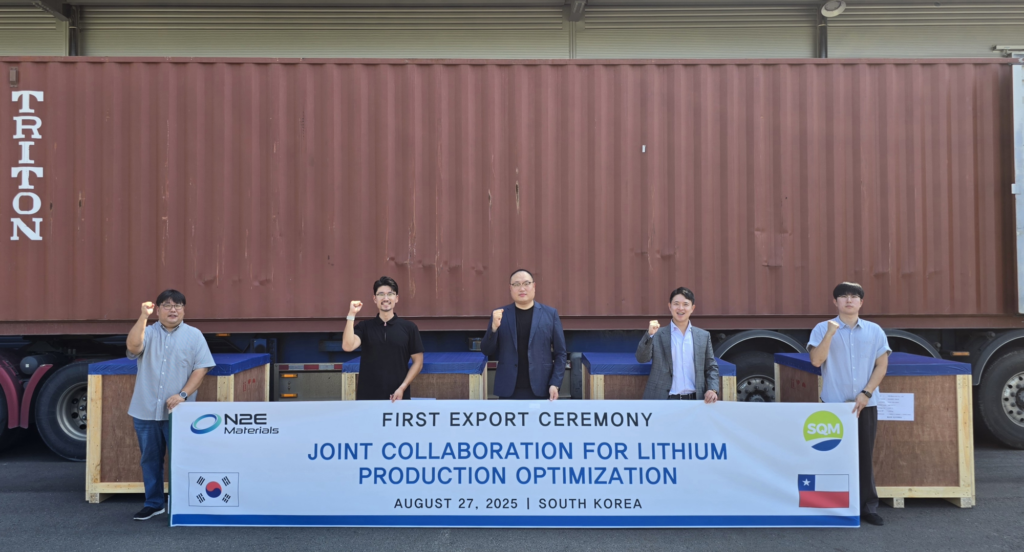 N2E first export ceremony 1 - 와우테일