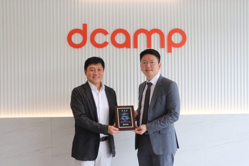 dcamp - 와우테일
