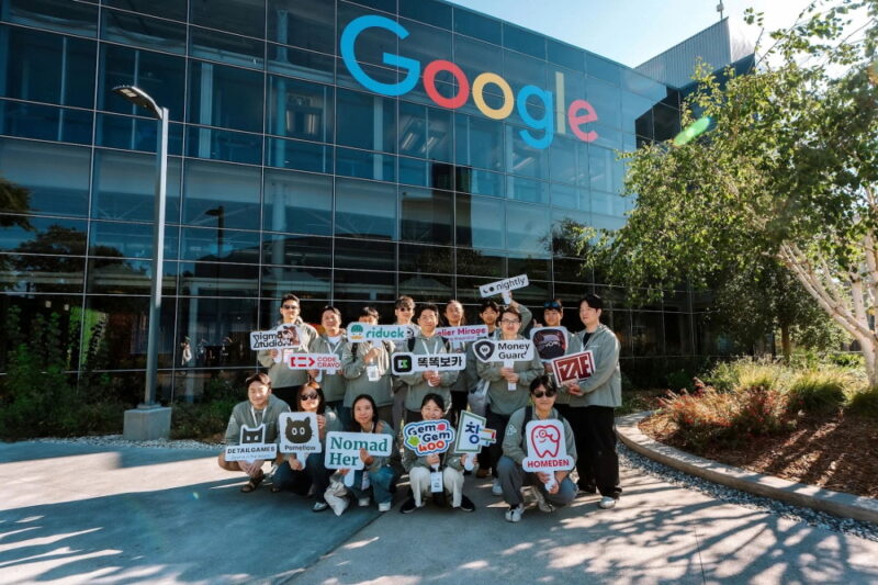 google - 와우테일