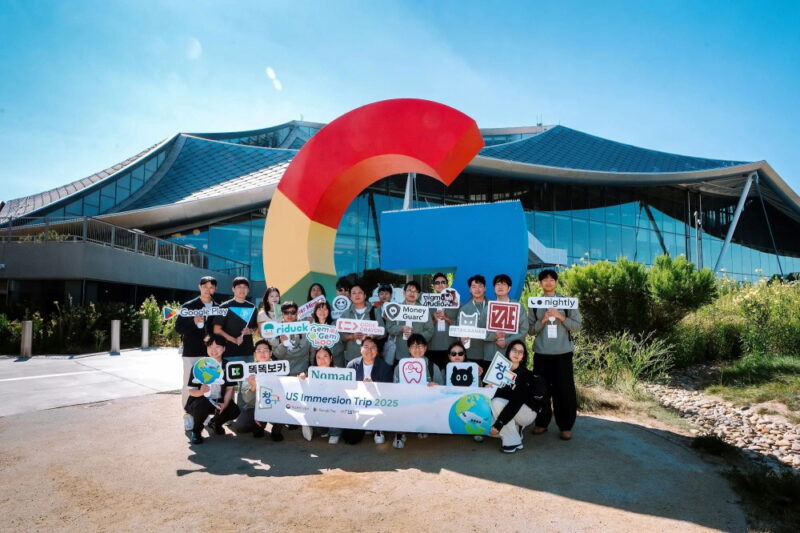 google1 - 와우테일