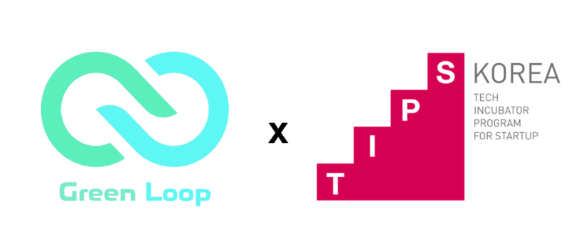 greenloop - 와우테일