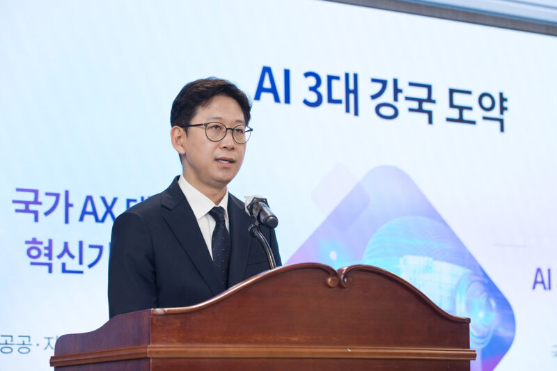 msit news minister - 와우테일