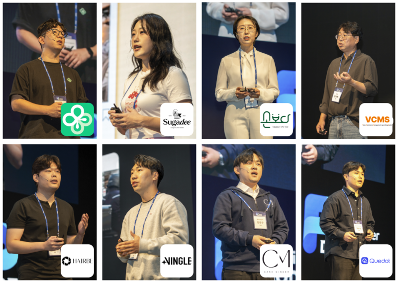 %EB%B3%B4%EB%8F%84%EC%9E%90%EB%A3%8C %EC%B2%A8%EB%B6%80%EC%9A%A9AFTER primer 26 demoday 05 - 와우테일