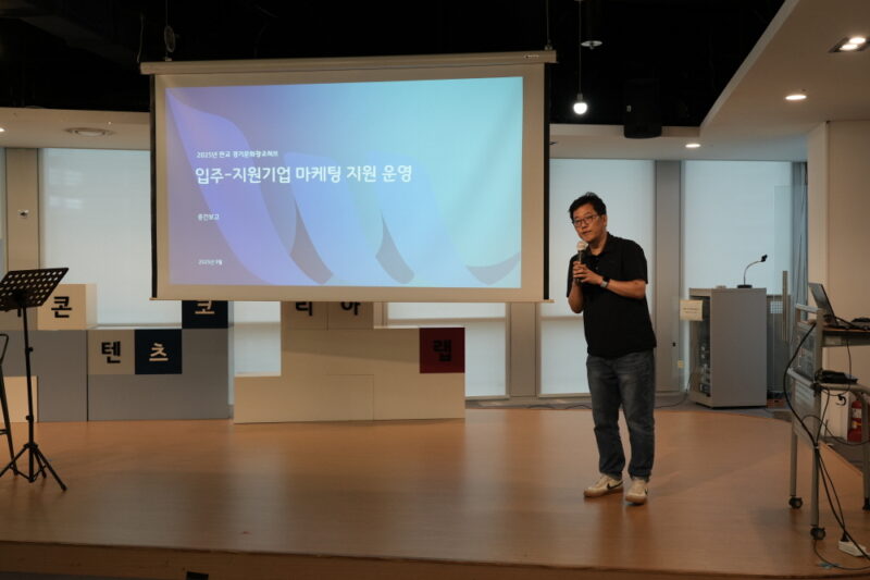 1 1 - 와우테일