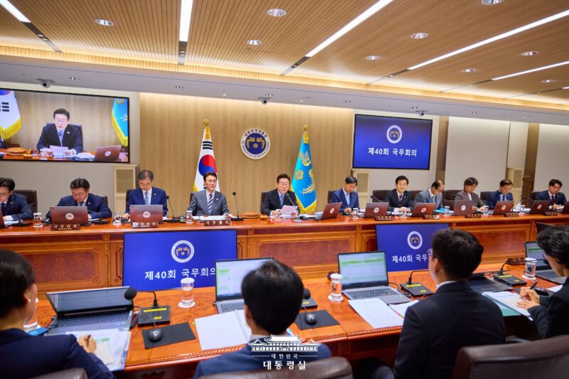 40th State Council - 와우테일