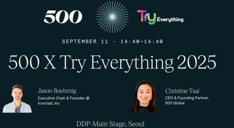 500GLOBAL - 와우테일