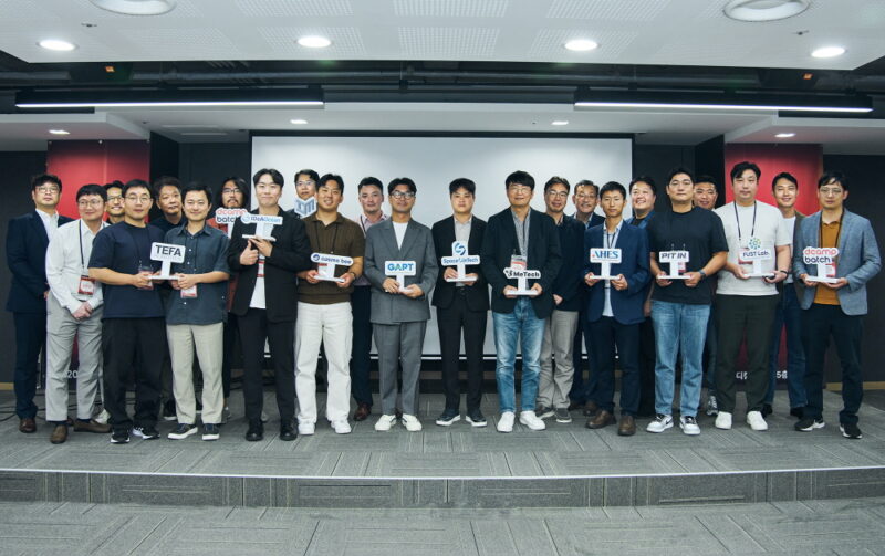 DCAMP 1 - 와우테일