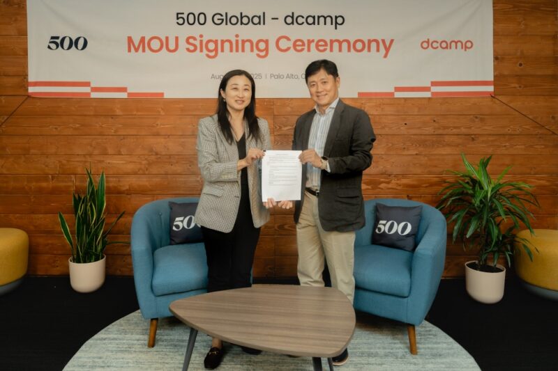 DCAMP - 와우테일