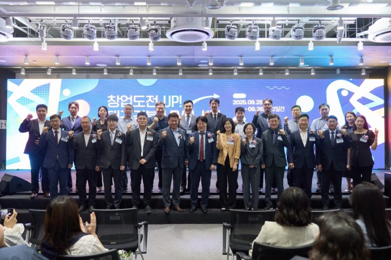 Daegu Startup Festival - 와우테일