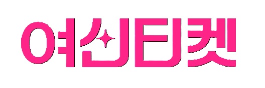 Fastlane여신티켓 CI - 와우테일