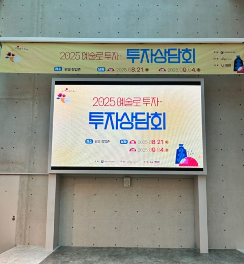 GOKAMS23 - 와우테일