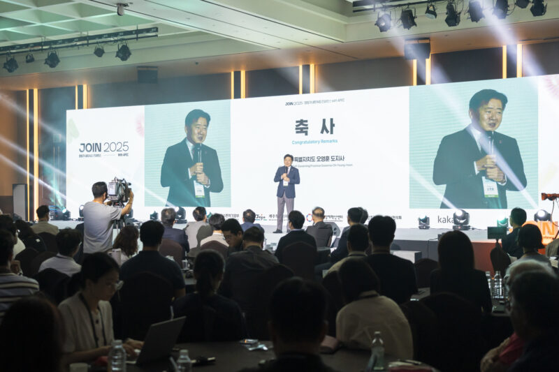 JOIN 2025 %EC%98%A4%EC%98%81%ED%9B%88 %EC%A7%80%EC%82%AC %EC%B6%95%EC%82%AC - 와우테일