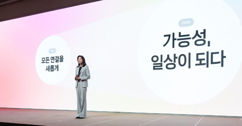 KAKAO 1 - 와우테일
