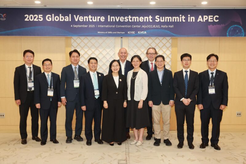 MSS Global Venture Investment Summit in APEC 2 - 와우테일