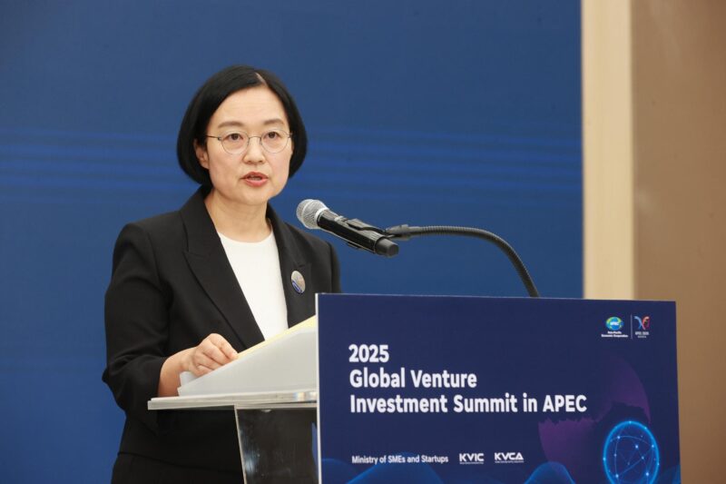 MSS Global Venture Investment Summit in APEC - 와우테일
