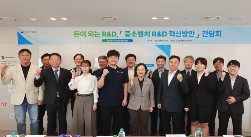 MSS RD meetup - 와우테일