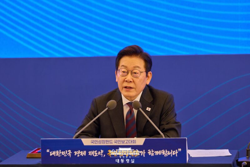 National Growth Fund Launching2 President - 와우테일