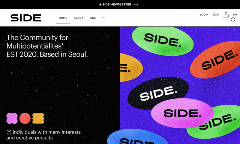 SIDE %ED%99%94%EB%A9%B4 - 와우테일