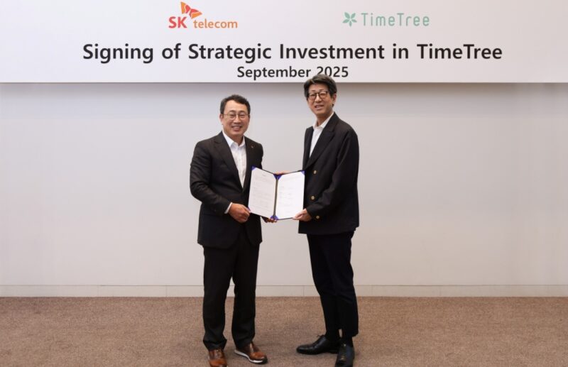 SKT timetree - 와우테일