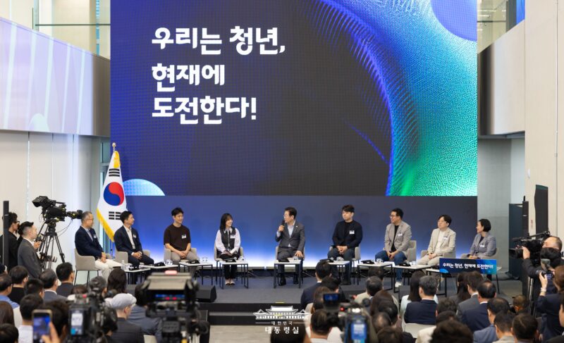 Startup Concert in Pangyo2 - 와우테일