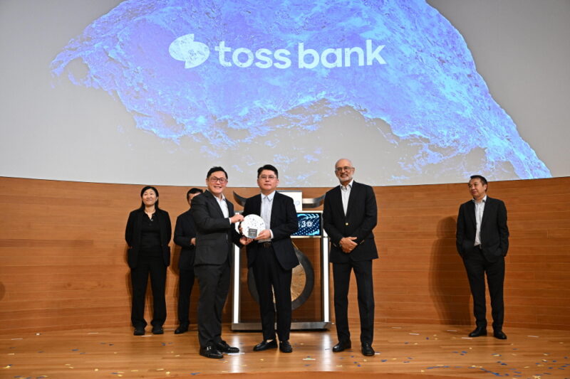 TOSSBANK - 와우테일