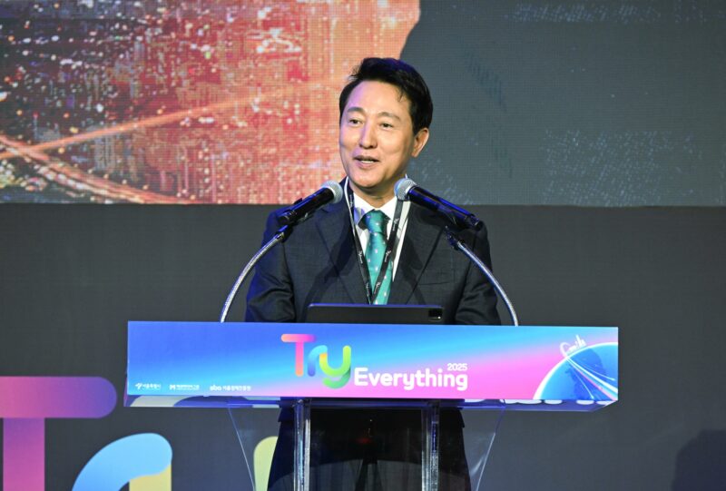 Try Everything 20251 - 와우테일