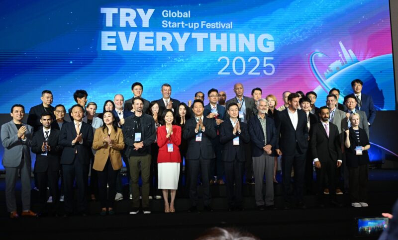 Try Everything 20253 - 와우테일