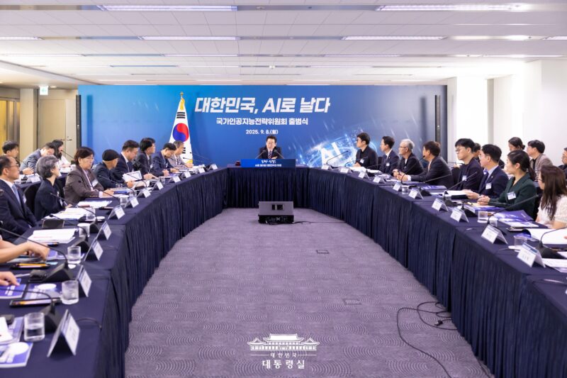 aikorea launching ceremony2 - 와우테일