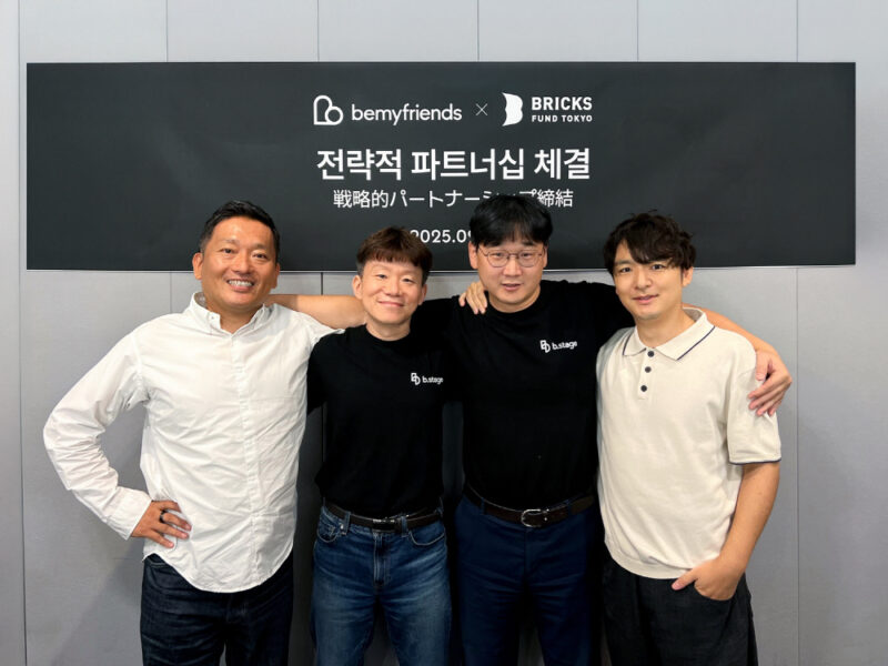 b.stage 1 - 와우테일