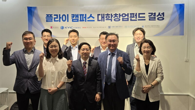 buholdings - 와우테일
