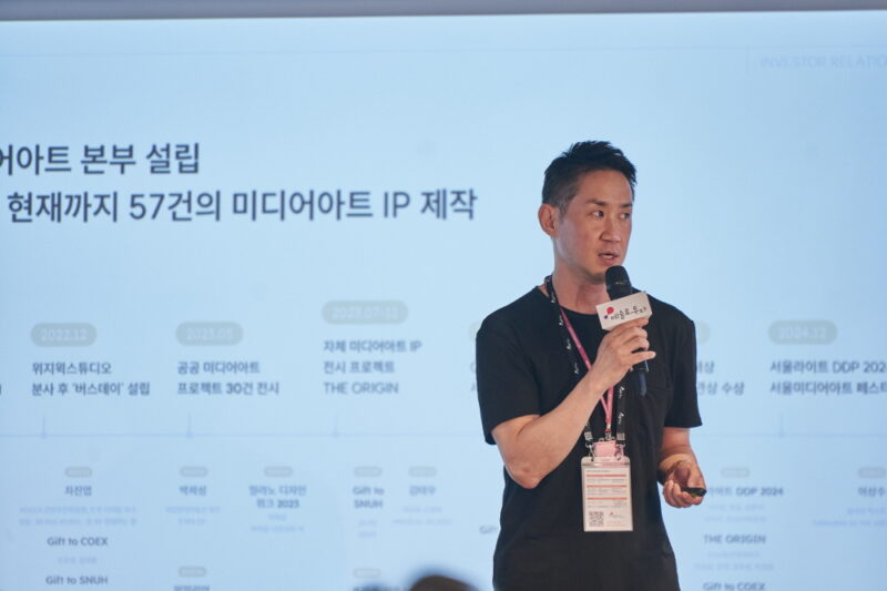 gokams2 - 와우테일