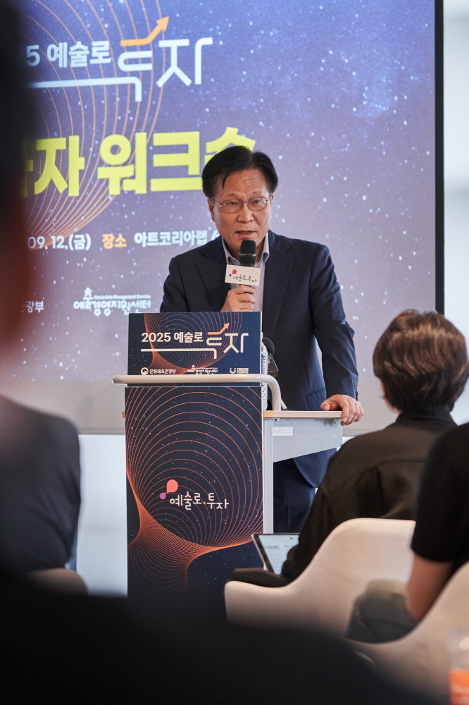 gokams8 - 와우테일