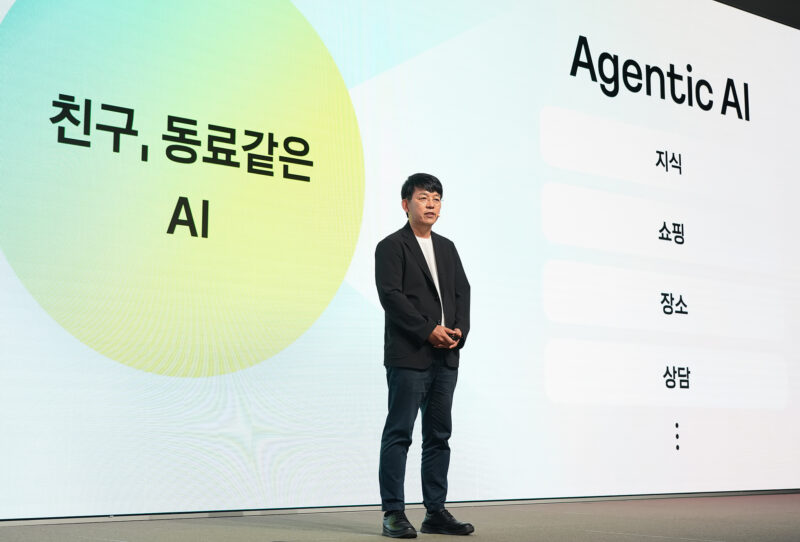 ifkakao %EC%B9%B4%EC%B9%B4%EC%98%A4 %EC%82%AC%EC%A7%843 %EA%B9%80%EB%B3%91%ED%95%99 %EC%B9%B4%EB%82%98%EB%82%98 %EC%84%B1%EA%B3%BC%EB%A6%AC%EB%8D%94 - 와우테일